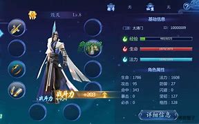 魔血单职业传奇私服