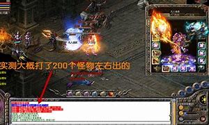 仿盛大传奇世界 76游戏