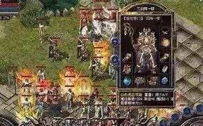 想玩传奇私服要下载什么 下载及安装