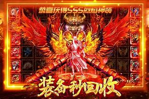 传奇私服的毒蛇山谷怎么去