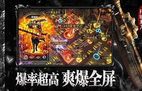 葫芦娃单职业传奇预约