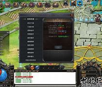 传奇私服架设无法连接到服务器与私服架设