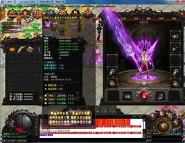 单职业传奇变态版