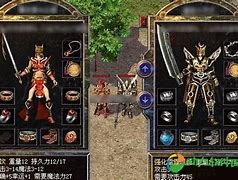 传奇客户端每个补丁的用途和作用