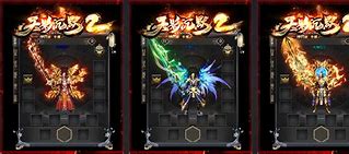 稳定点的传奇私服