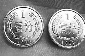 人民币回收装备的私服传奇