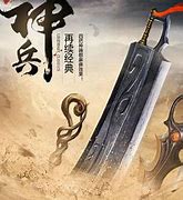 法师和道士pk 到底谁才是真正的王者