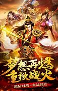 85热血传奇私服网站