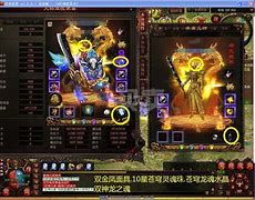 1万级传奇私服和传奇私服 1万级传奇私服与传奇私服