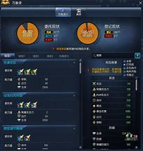 最新蝴蝶混沌版本传奇私服发布网