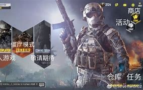 传奇通看过来我想玩sf可是电脑没有热血传奇 – 手机爱问