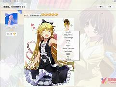 获取服务器列表失败 常见问题解答