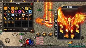 传奇开外网需要映射那几个端口？