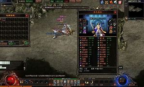 仿dnf传奇私服发布网站