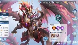 魔龙传说火龙打金传奇下载 80火龙打金传奇下载