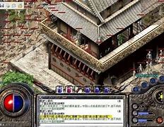 传奇私服有画面 没有声音