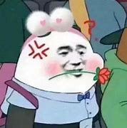 我最近在网络上玩游戏认识了一个人 开始我觉得就是玩