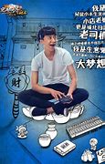 传奇私服如何设置套装属性&nb – 手机爱问