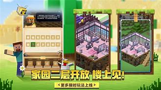 惊天无限刀传奇私服下载