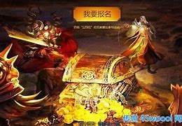 传奇私服提升自身攻击输出能力的方法