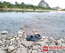 多名男子架设传奇私服游戏赌博被捕 真的 西湖公安破的这起案子 涉案数千万