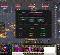 月灵传奇私服手游下载（暂未上线月灵版本传奇私服）