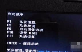 我的f12怎么按不去来我传奇世界f12按不 为什么 我几太机 爱问知识