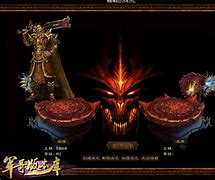 至尊版本传奇私服