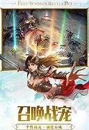 微变传奇私服送彻地钉和传奇私服 微变传奇私服送彻地钉与传奇私服