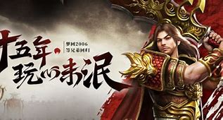 金装裁决复古传世（暂未上线）