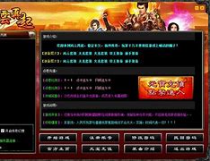 传奇万能登陆器完整版下载传奇私服万能登陆器下载