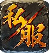 天堂传奇私服