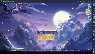 传奇修改map地图教程