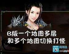 简单设置传奇服务端支持二级密码的办法 简单设置传奇服务端支持二级密码的办法