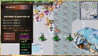 搭建传奇私服非法牟利 80后青年获刑5年查处传奇私服