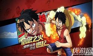 逆火传奇私服与传奇私服