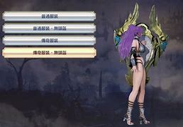 传奇暗黑版本在哪下载 传奇暗黑版本下载地址