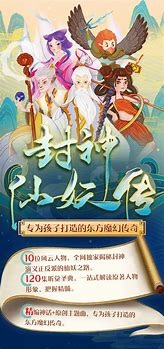 分传奇私服里灵符怎么弄享传奇中关于灵符的设置攻略