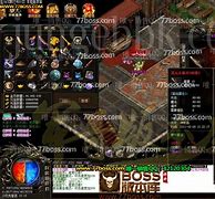 传奇私服摆摊挂机