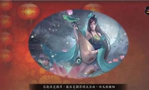 九星单职业传传奇私服九星珠多少元宝奇正版下载 暂未上线