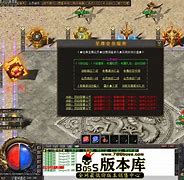 传奇私服掌门人怎么推掉