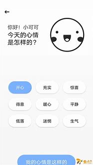 大天神bt版单职业 剑雨江湖2》无限钻石 百变外观自由