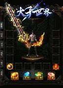 觉得道士弱的玩家可以来看一下了 却最受玩家喜爱