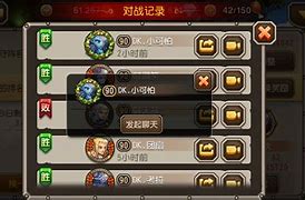 怎么看传奇私服的服务器地址