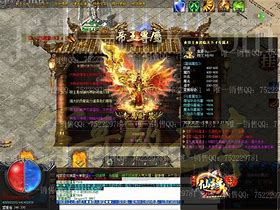 单职业打金回收传奇私服手游