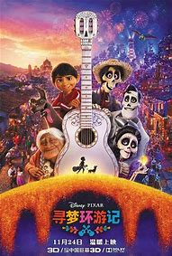 传奇私服英雄包裹