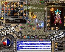 传奇gm怎么修改装备的属性？