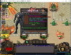 超变神器无限切割传奇下载