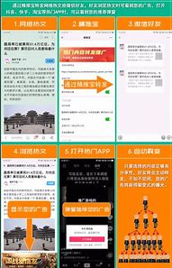 简单的传奇私服盗号