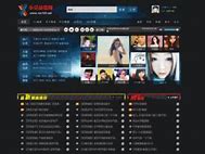 传奇私服win7服务端